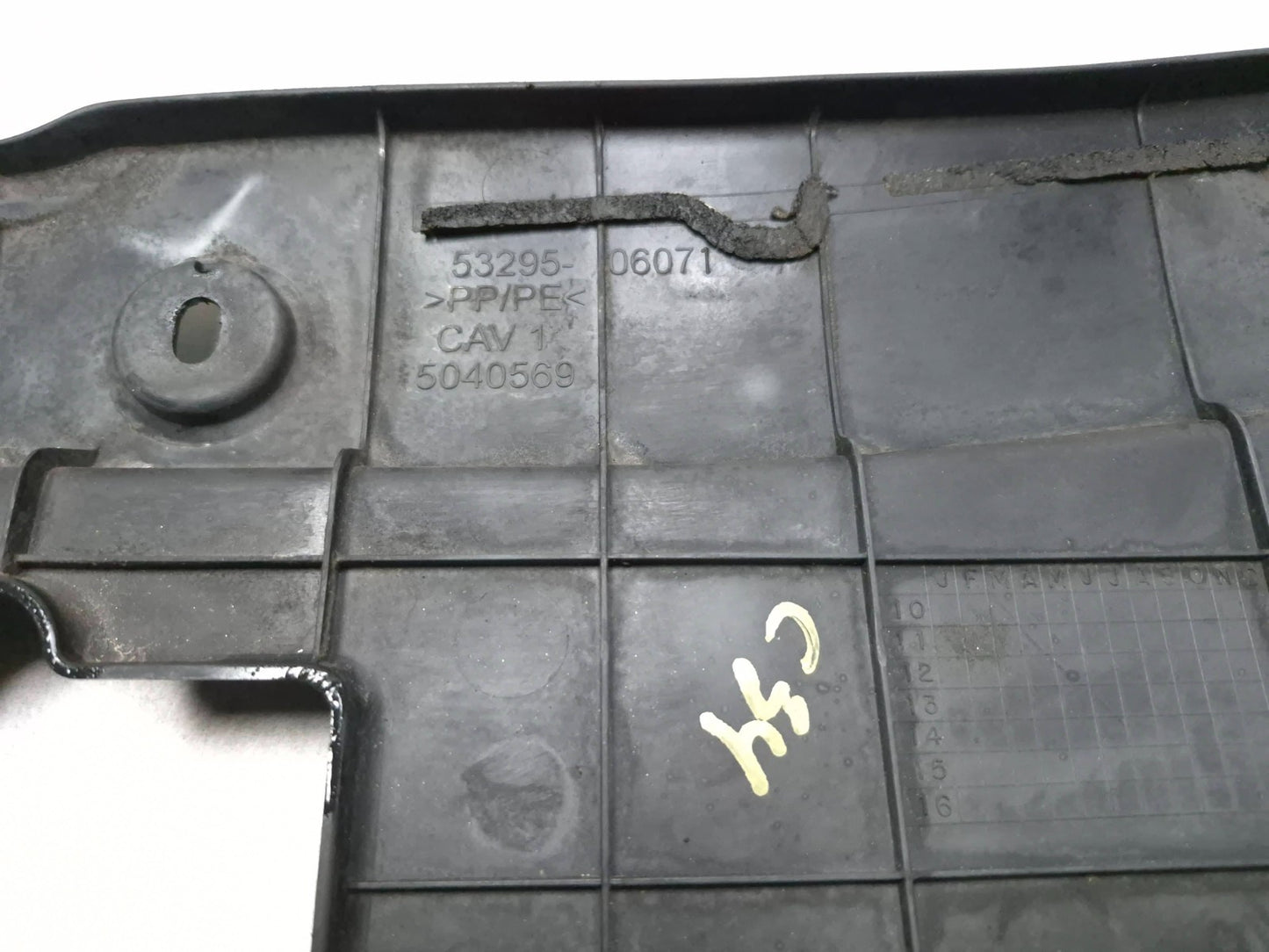 2012 Toyota Camry Radiator Support Upper Cover OEM