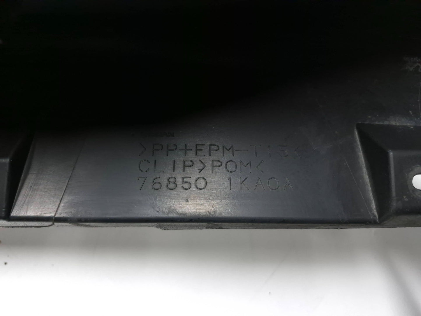 2011 Nissan Juke Rocker Panel Skirt Molding OEM