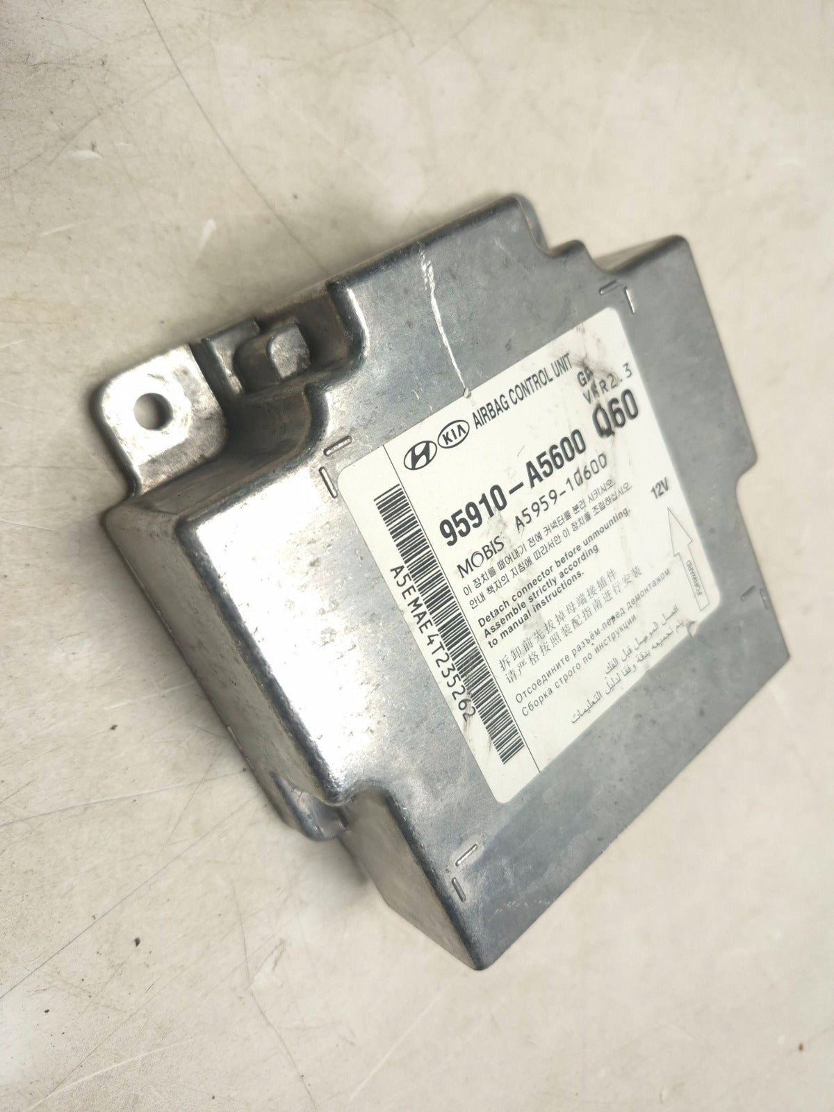 2015-2017 Hyundai Elantra GT Air Bag SRS Control Module Computer OEM