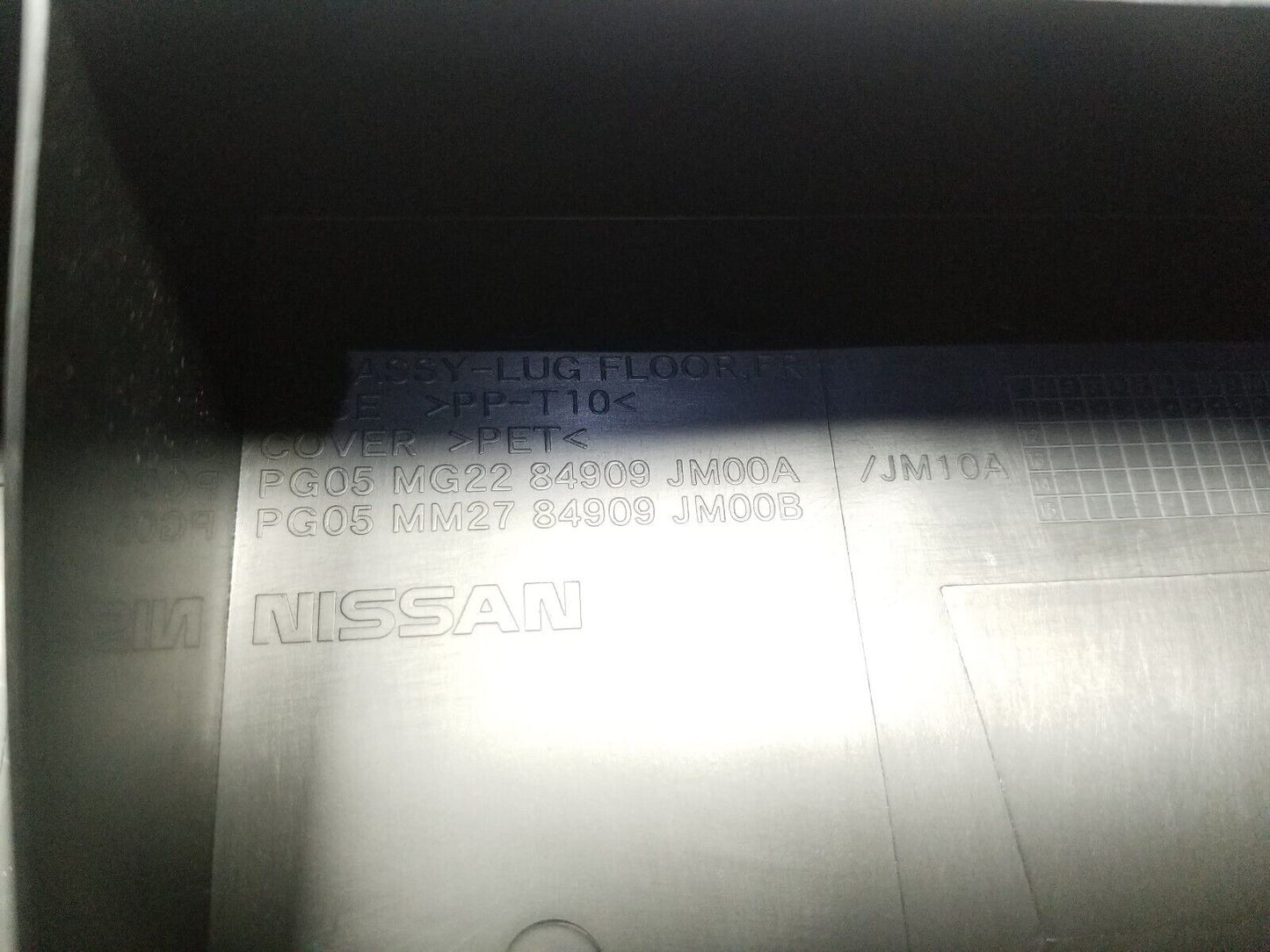 12 13 14 15 Nissan Rogue Rear Trunk Trim Pane OEM ✅