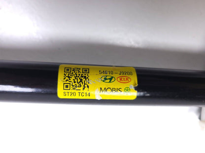 18-21 Hyundai Kona Front Stabilizer Sway Bar 54810-j9200 OEM 29k Miles