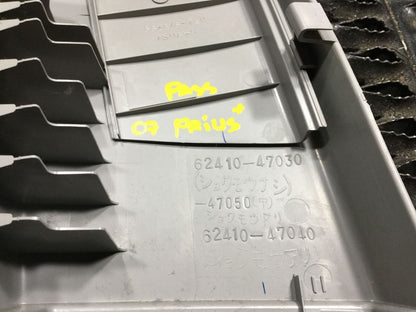 05 06 07 08 09 Toyota Prius Right Pass Center Seatbelt Upper B Pillar Trim  OEM