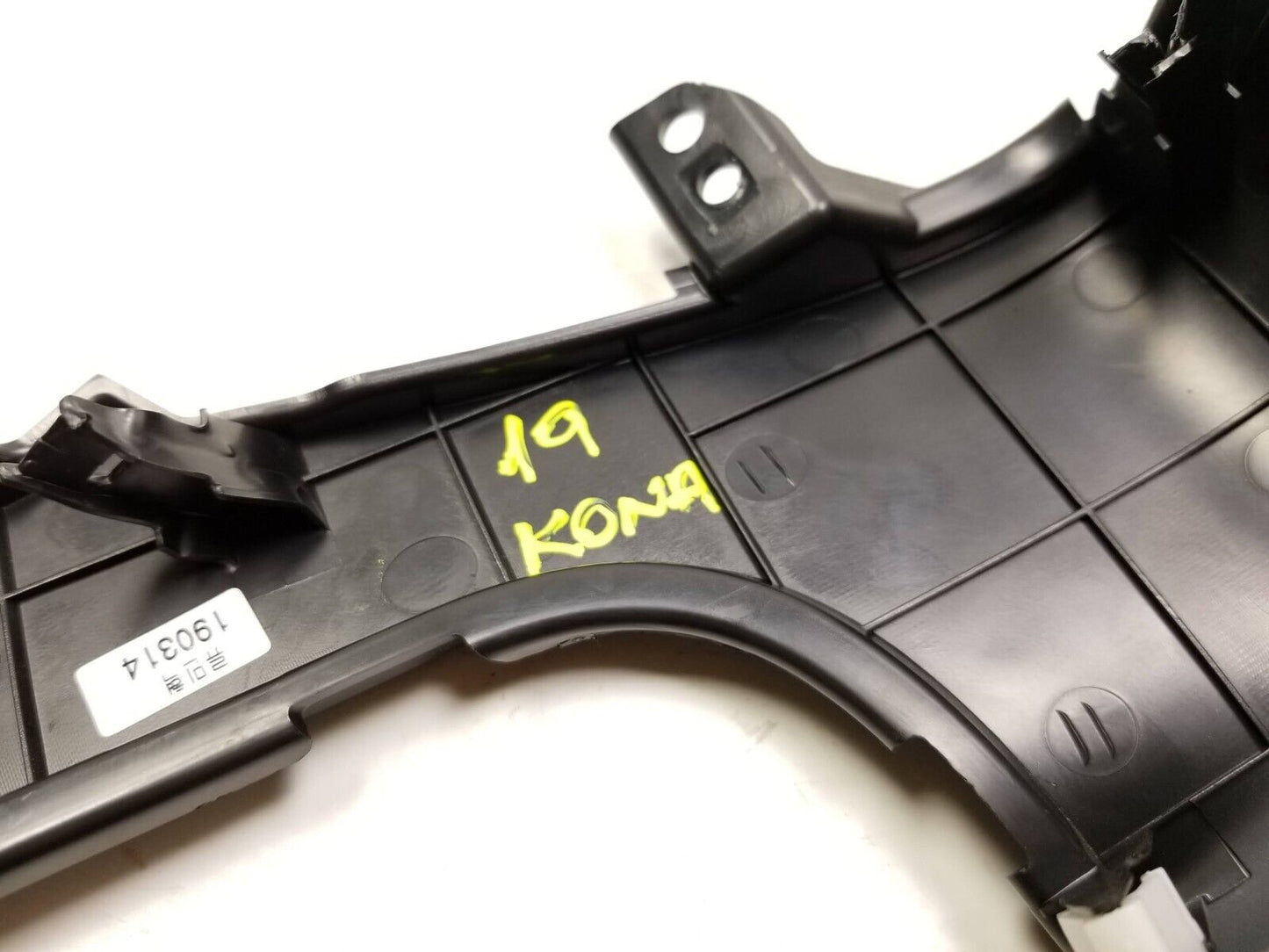 18-21 Hyundai Kona Dashboard Dash Center Right Pass Trim Cover OEM 29k Miles