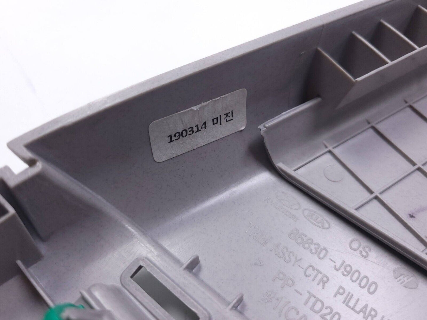 18-21 Hyundai Kona Upper B Pillar Trim Cover Panel Driver Side Left OEM