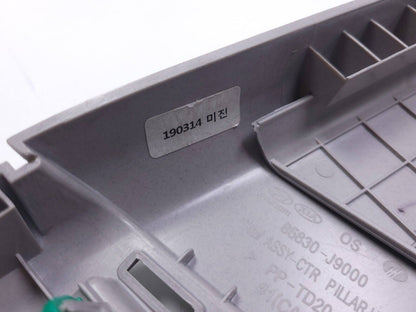 18-21 Hyundai Kona Upper B Pillar Trim Cover Panel Driver Side Left OEM