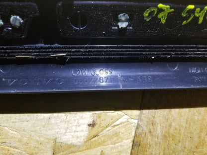 05 06 07 Volvo S40 Front Door Sill Plate Left & Right Pair 08622671 OEM