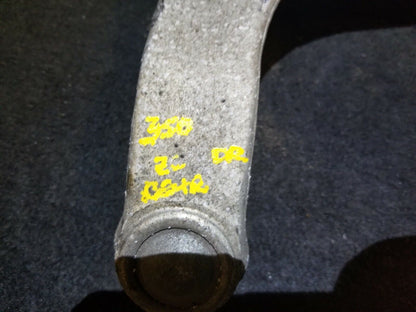 03 04 05 Nissan 350z Convertible Upper Control Arm Rear Driver Side OEM
