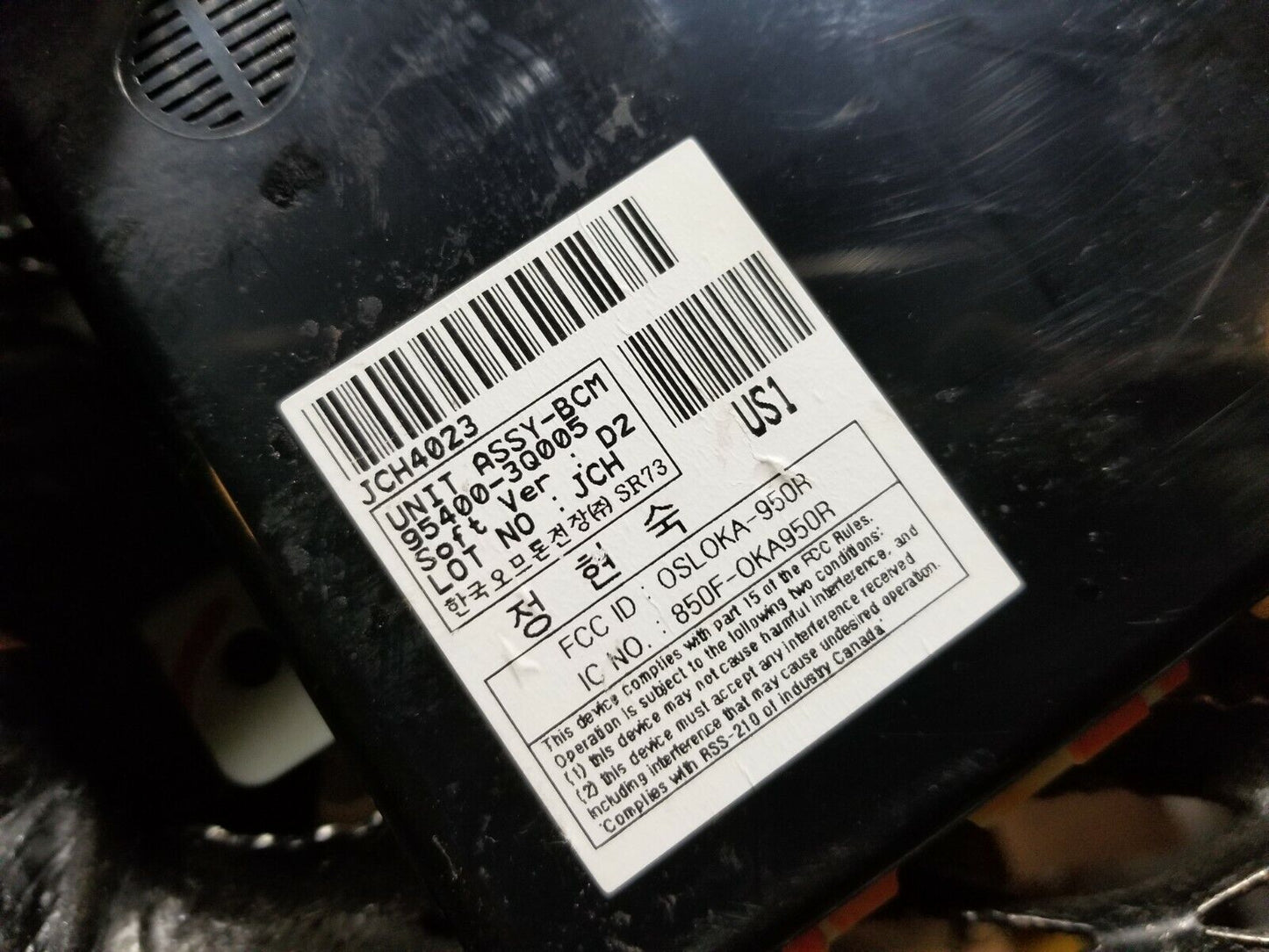 10 11 12 13 14 Hyundai Sonata Body Control Module Bcm Bcu 95400-3q000 OEM 55k