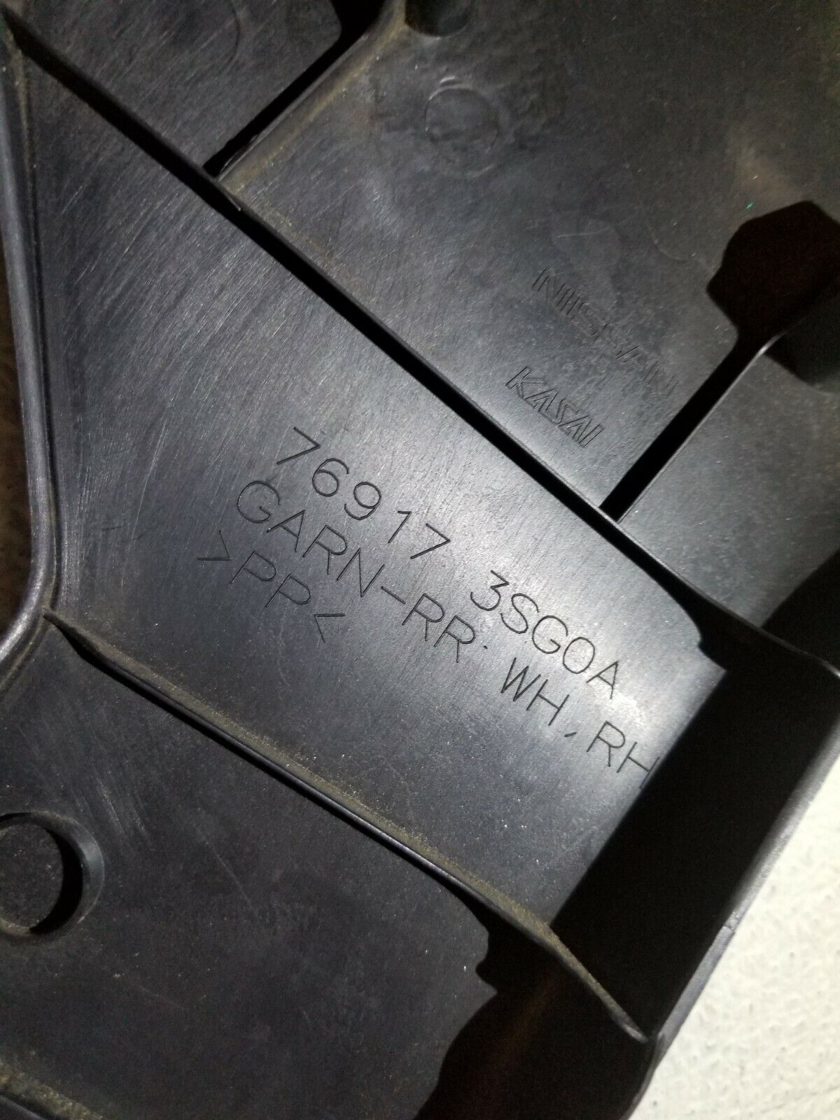 16 17 18 19 Nissan Sentra Rear Right Wheel House Lock C Pillar Trim Panel OEM