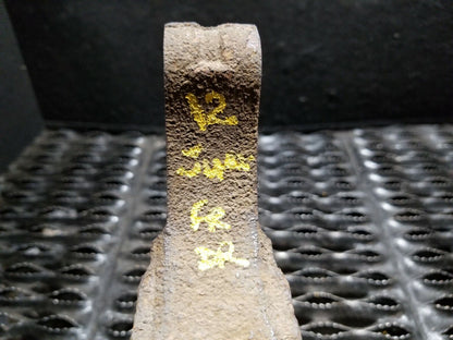 11 12 13 14 Nissan Juke Front Spindle Knuckle Left Driver Side OEM 98k Miles