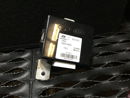 07 08 09 10 11 12 Hyundai Veracruz Reverse Back Up Control Module OEM