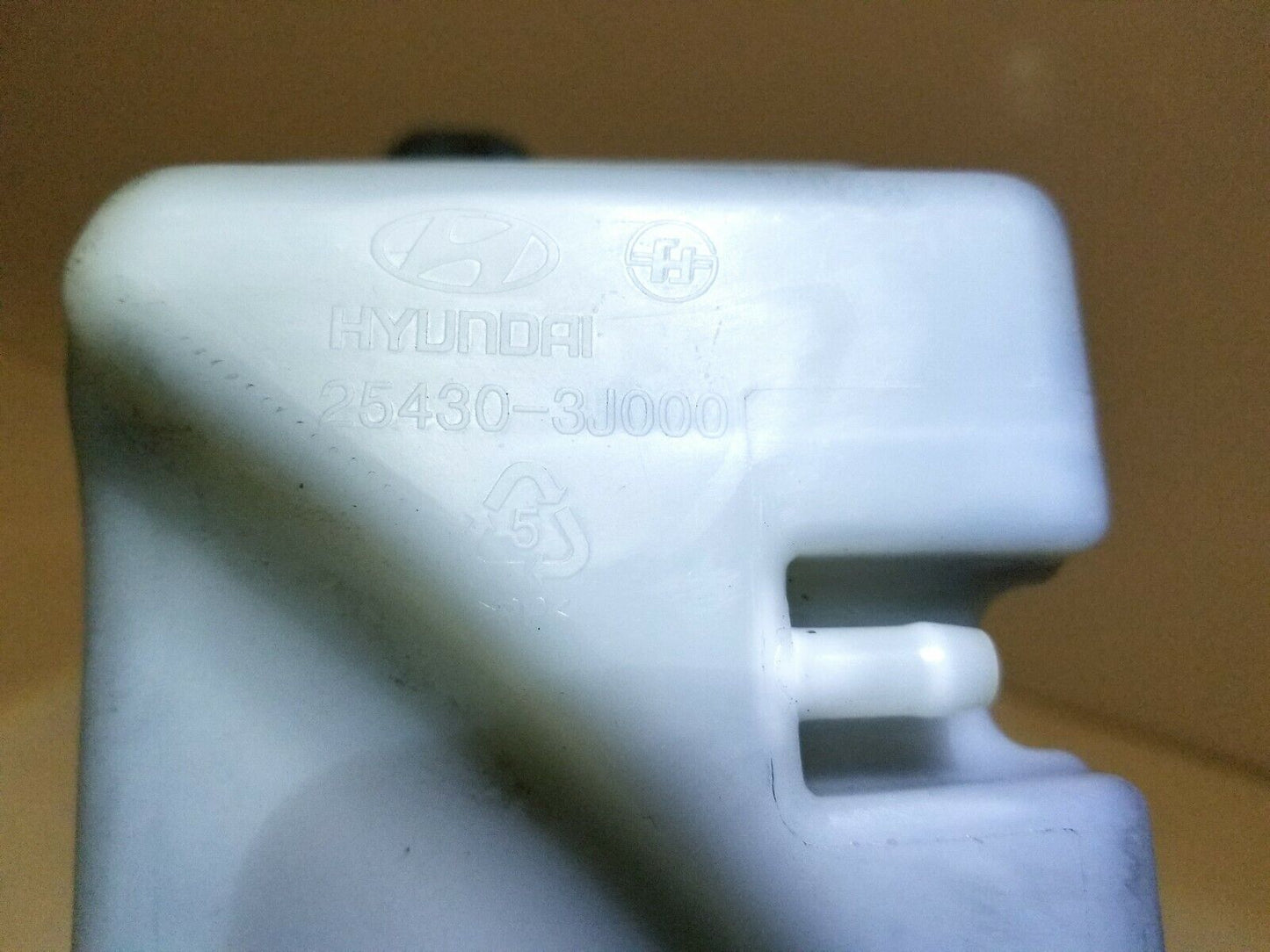 07 08 09 10 11 12 Hyundai Veracruz Engine Coolant Reservoir OEM