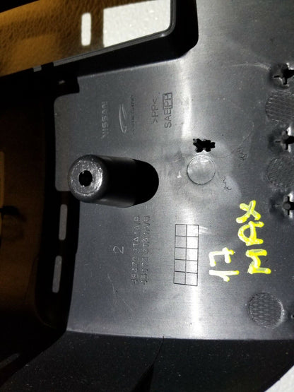 16 17 18 Nissan Maxima Steering Column Shroud Cover OEM 41k