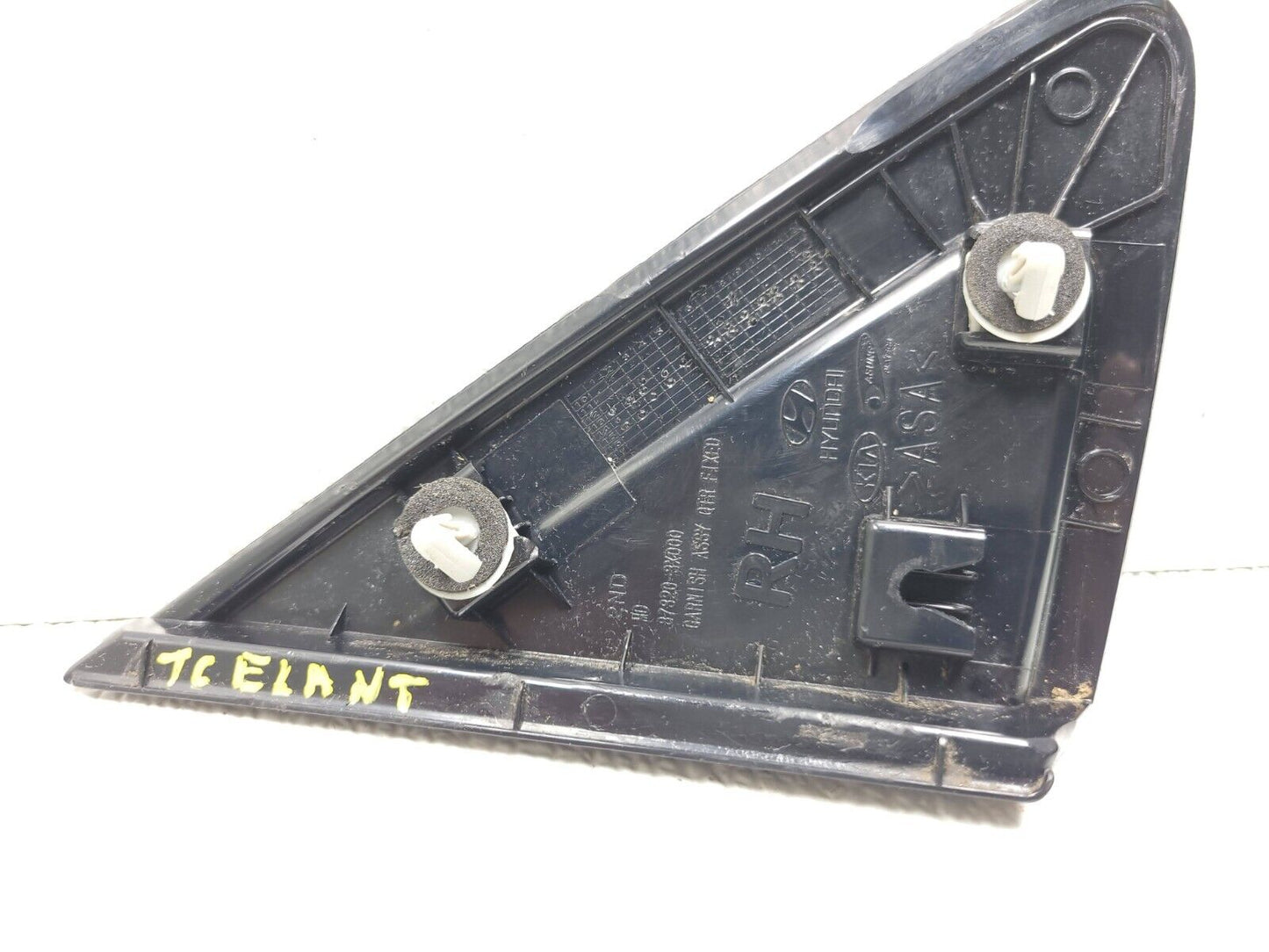 14 15 16 Hyundai Elantra Rear Exterior Applique Corner Left & Right Pair OEM Sdn