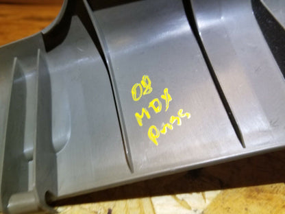 2007 2008 2009 Acura MDX Front Right Pass Side Kick Panel Trim Cowl OEM
