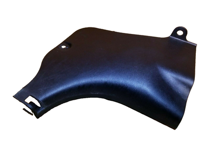 2007 - 2010 Hyundai Elantra Front Kick Panel Trim Passenger Side Right  OEM