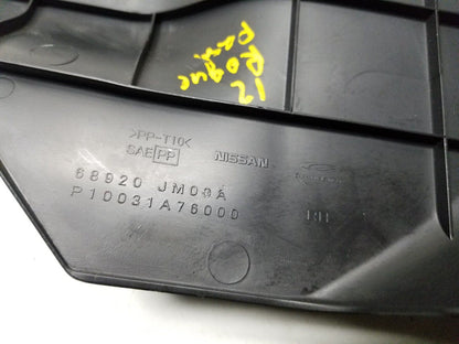 12 13 14 15 Nissan Rogue Instrument Dash Panel Lower Trim Passenger Right OEM