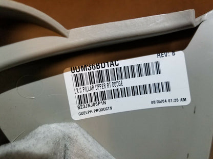05 06 07 Dodge Magnum Rear Right Passenger Side C Pillar Upper Trim Cover OEM
