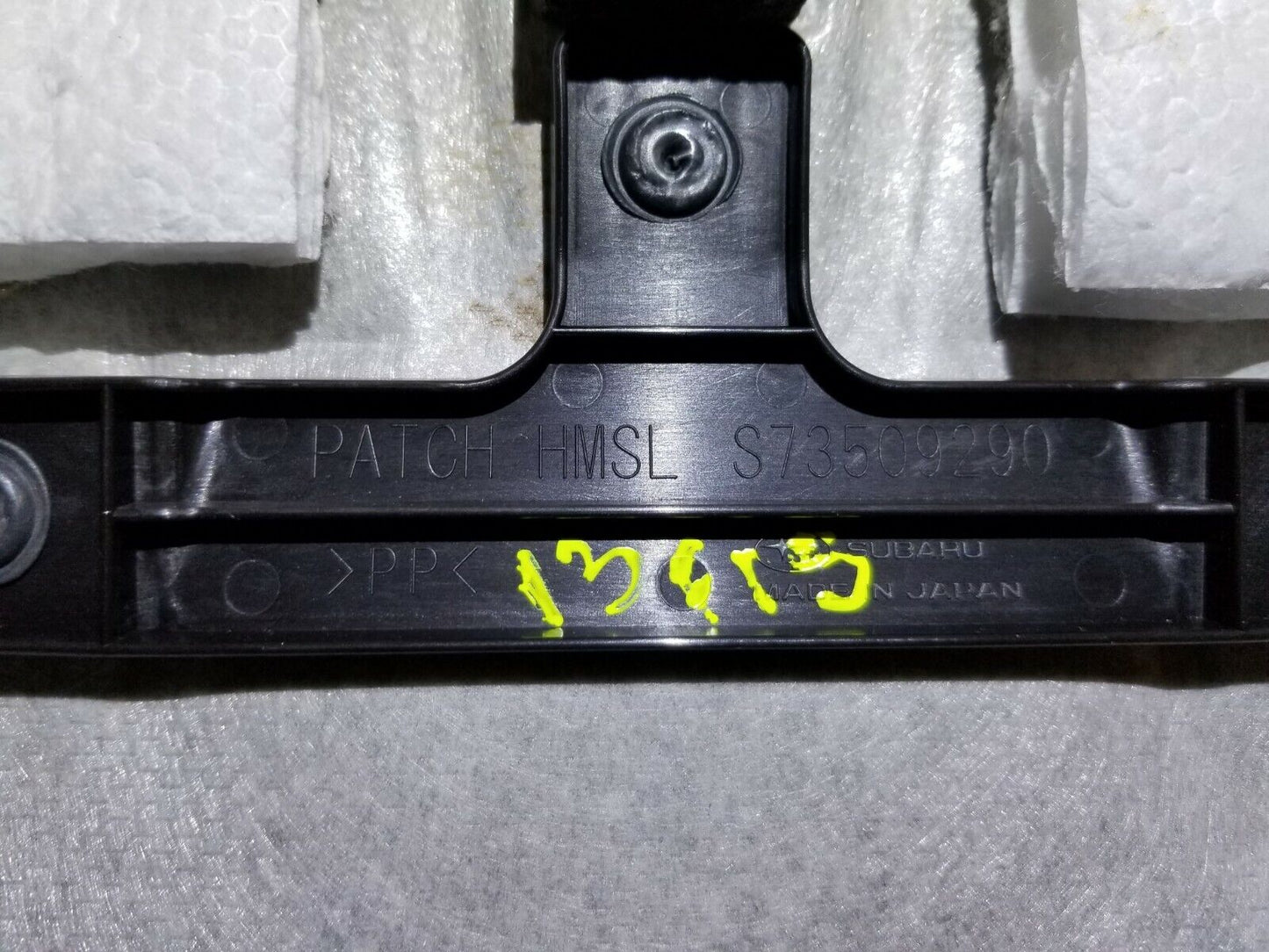 13 14 15 16 Scion Fr-s Rear Deck Third Brake Light Trim Panel OEM