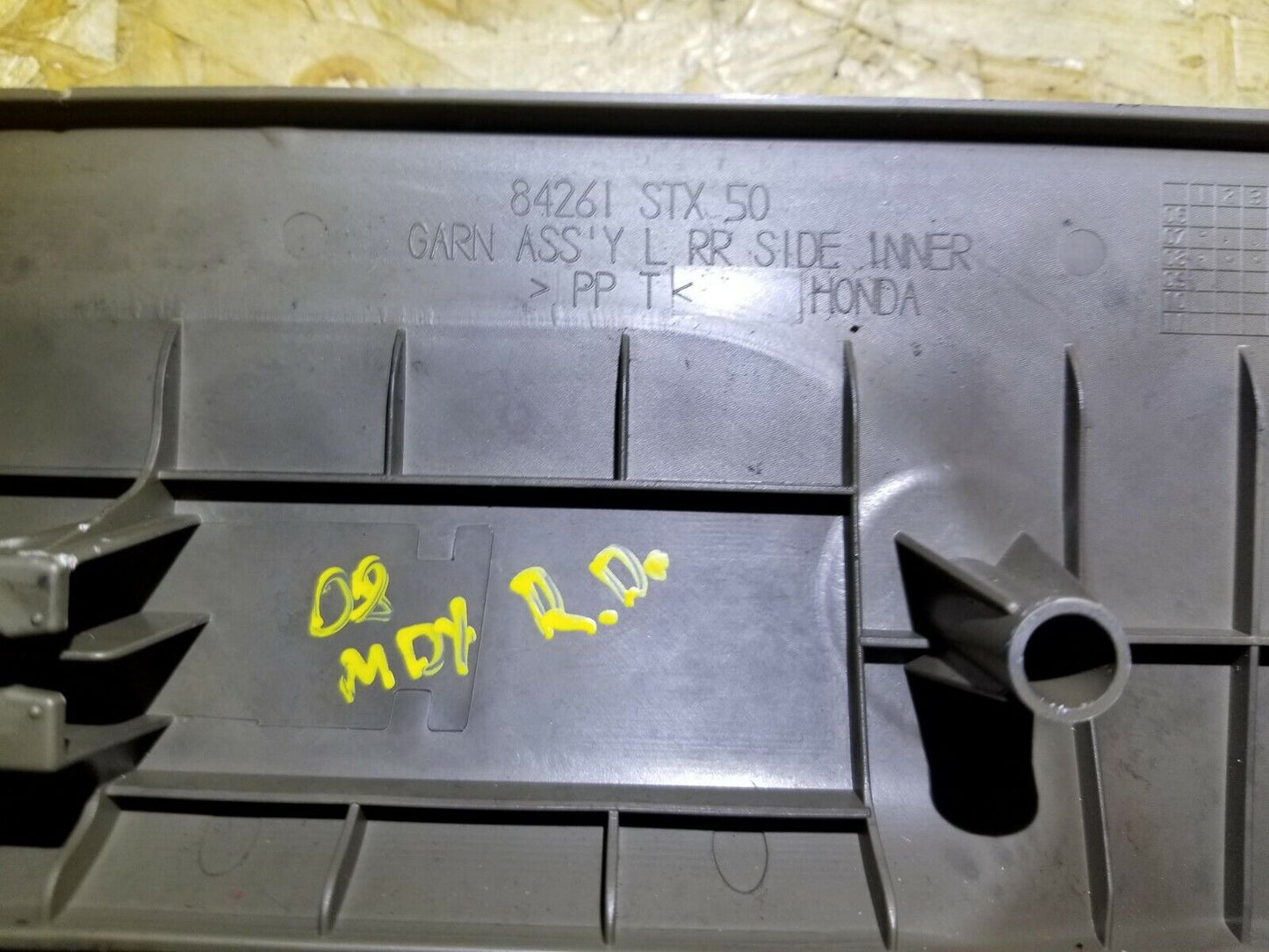 2007 2008 2009 Acura MDX Rear Left Driver Side Door Sill Scuff Plate Trim OEM