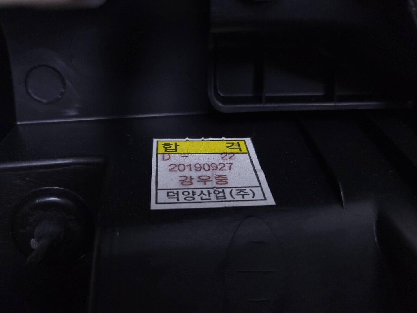 20 21 22 Hyundai Venue Dash Panel Trim Rigth Passenger Side OEM