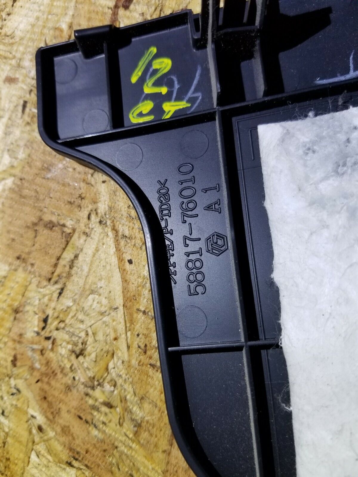 11 12 13 14 15 Lexus CT200h Right Pass Side Center Console Trim Cover Panel OEM