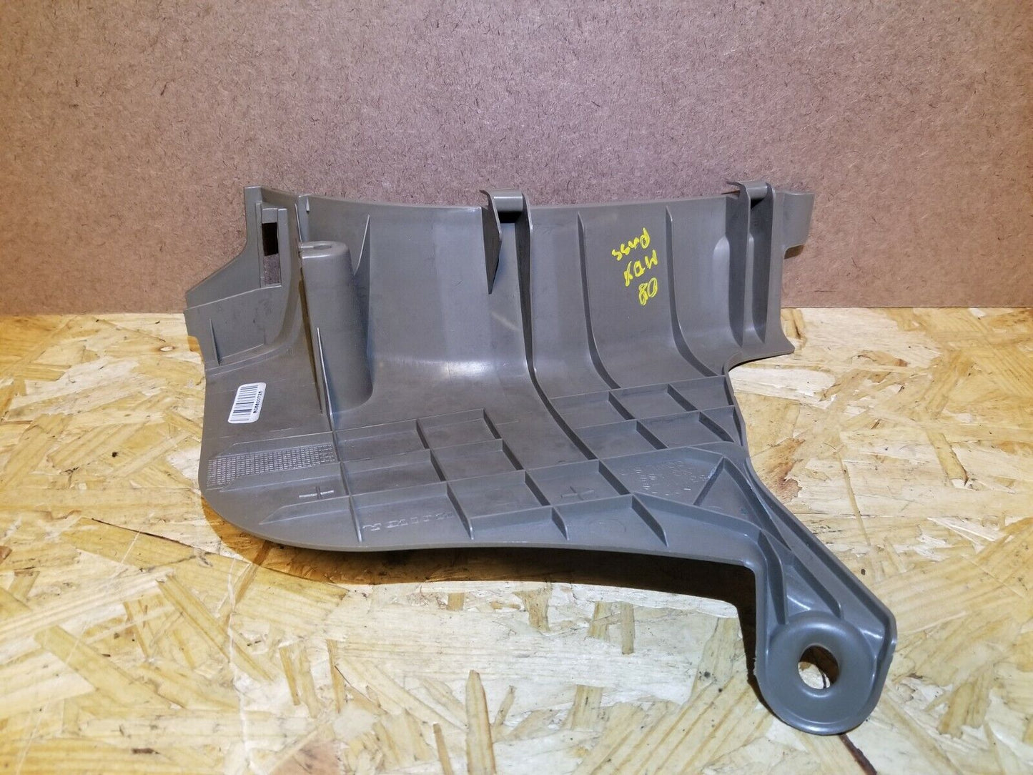 2007 2008 2009 Acura MDX Front Right Pass Side Kick Panel Trim Cowl OEM