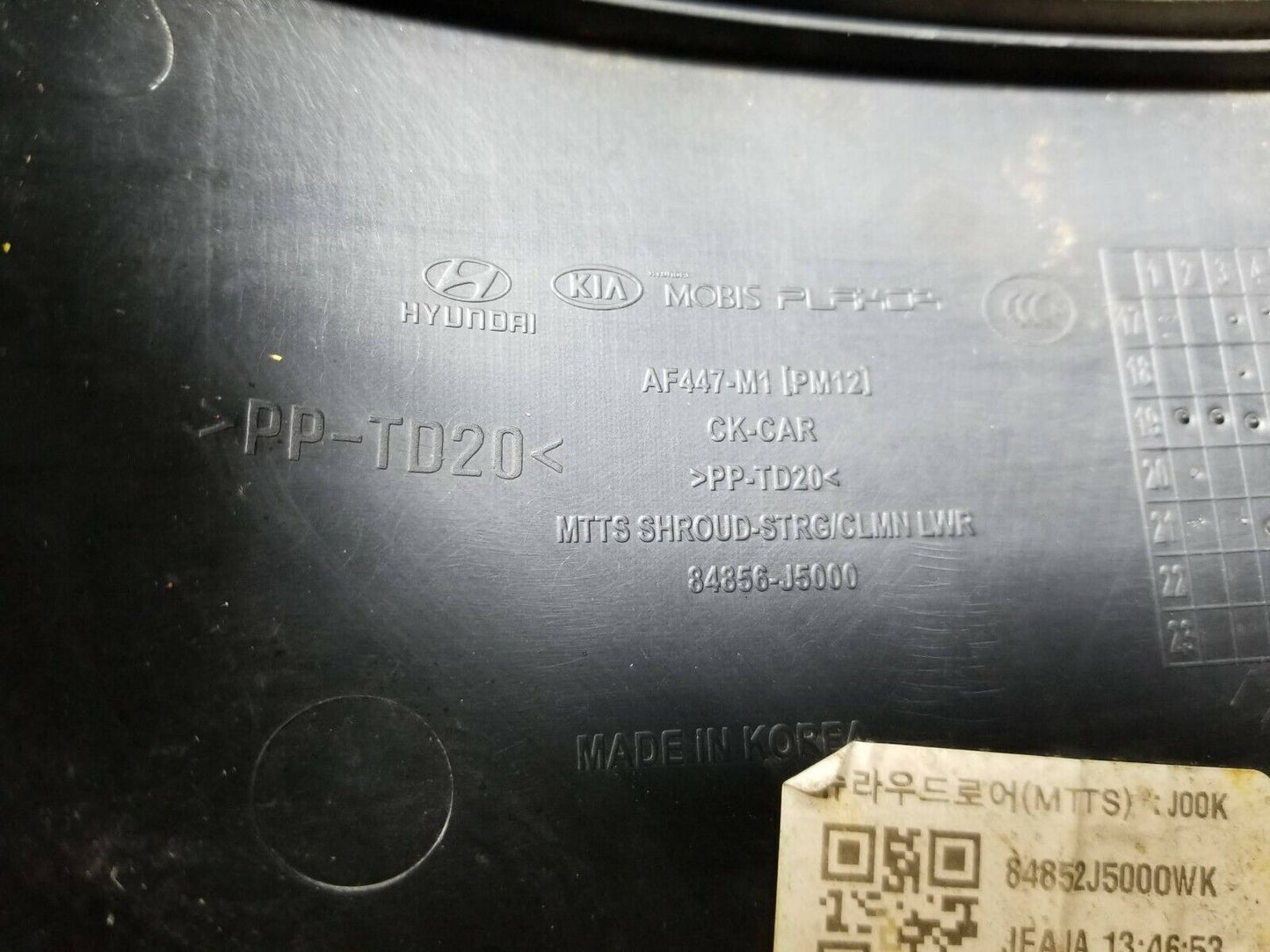20 21 22 Kia Stinger Steering Column Shroud Cover OEM 312 Miles