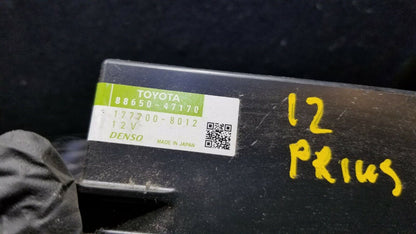 12 13 14 15 Toyota Prius Evaporator Heater Amplifier Module OEM