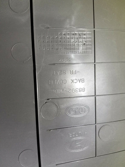 2007 - 2010 Hyundai Elantra Front Seat Back Cover Trim Driver Left OEM