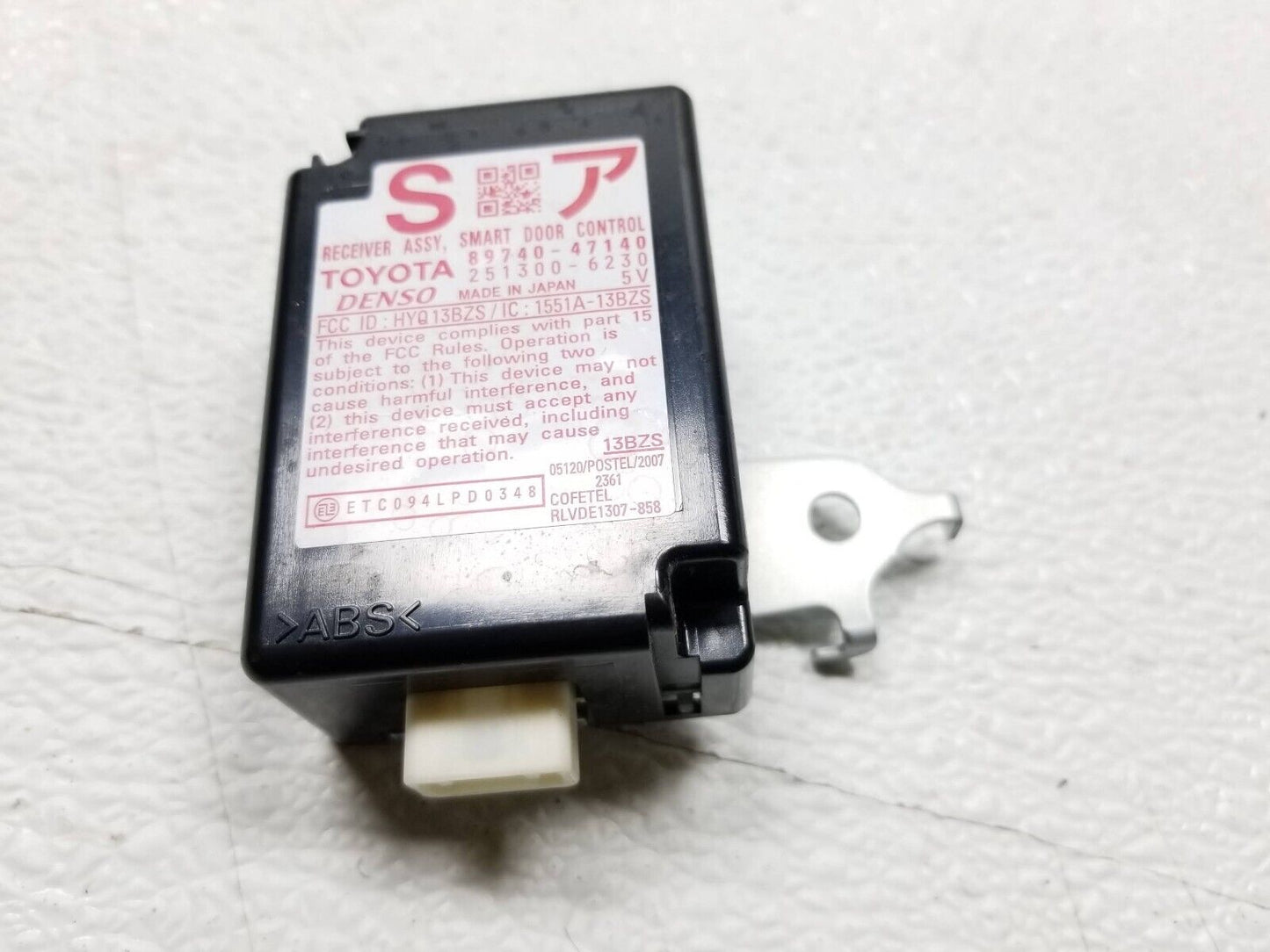11 12 13 14 15 Toyota Prius Smart Door Control Module OEM