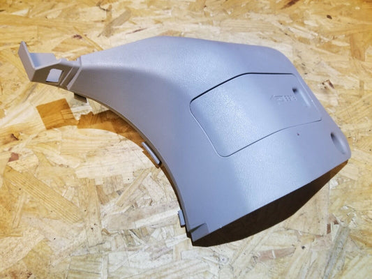 09 10 11 12 13 14 Acura Tl Front Right Passenger Lower Kick Trim Panel OEM