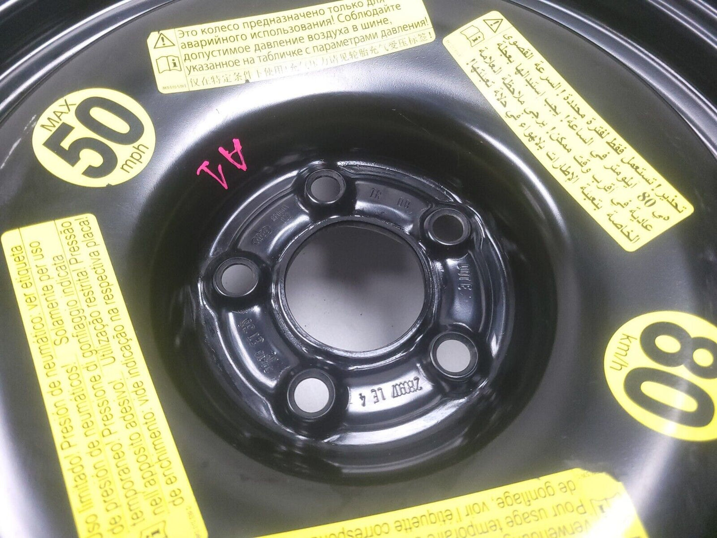 2009-2017 Audi Q5 Spare Tire 195/75-18 OEM