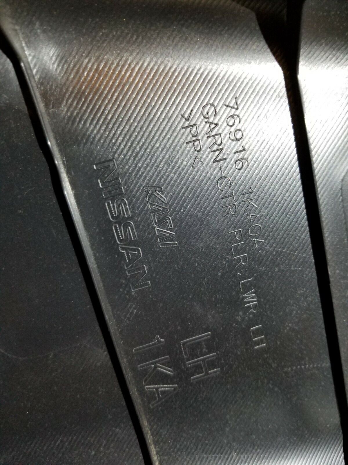 11 12 13 14 Nissan Juke Left Driver Side Center Lower B Pillar Trim Panel OEM