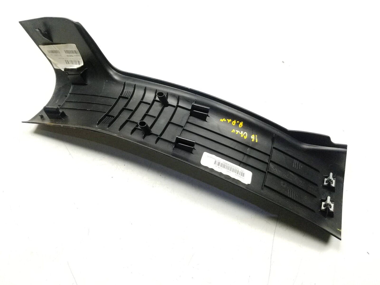 14 15 16 17 18 Jeep Cherokee Door Sill Scuff Plate Rear Right Pass Side OEM ✅