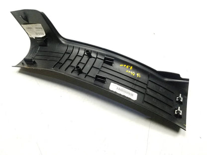 14 15 16 17 18 Jeep Cherokee Door Sill Scuff Plate Rear Right Pass Side OEM ✅