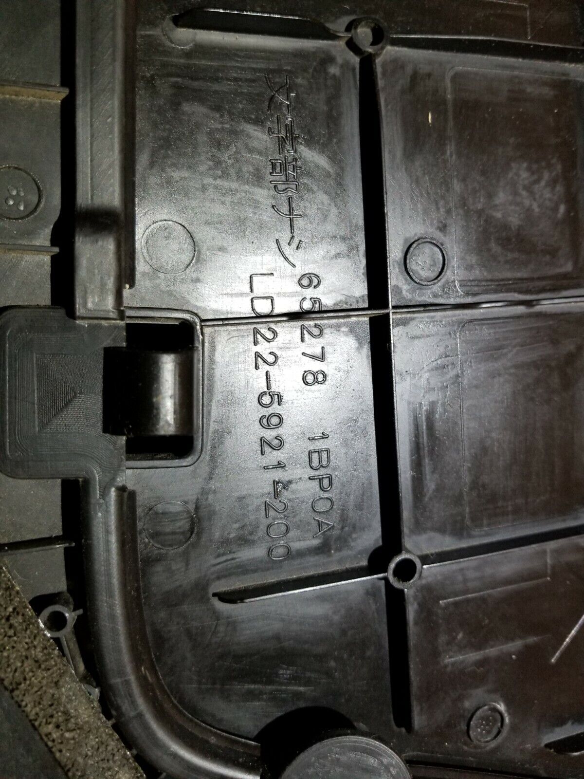 2014 2015 Infiniti Q40 Brake Fluid Cover Lid OEM 34k