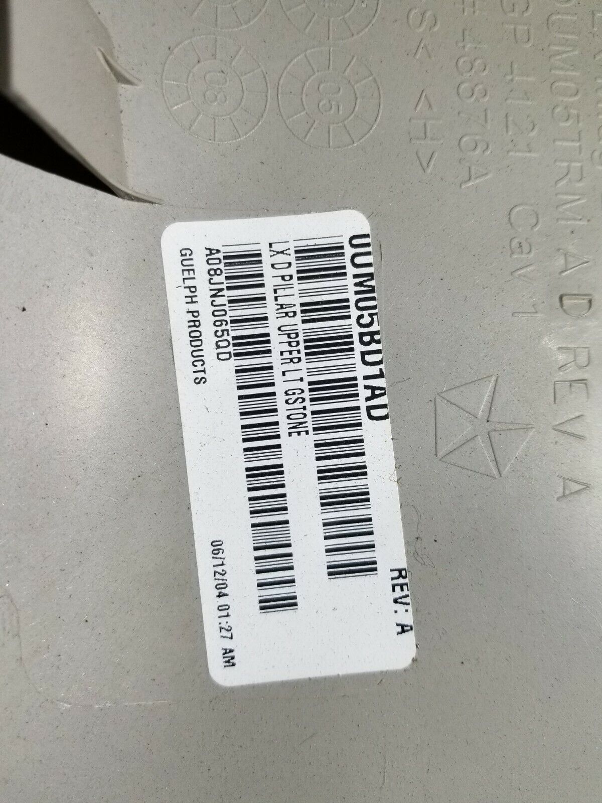 05 06 07 Dodge Magnum Rear Left Driver Side Pillar Trim Cover OEM