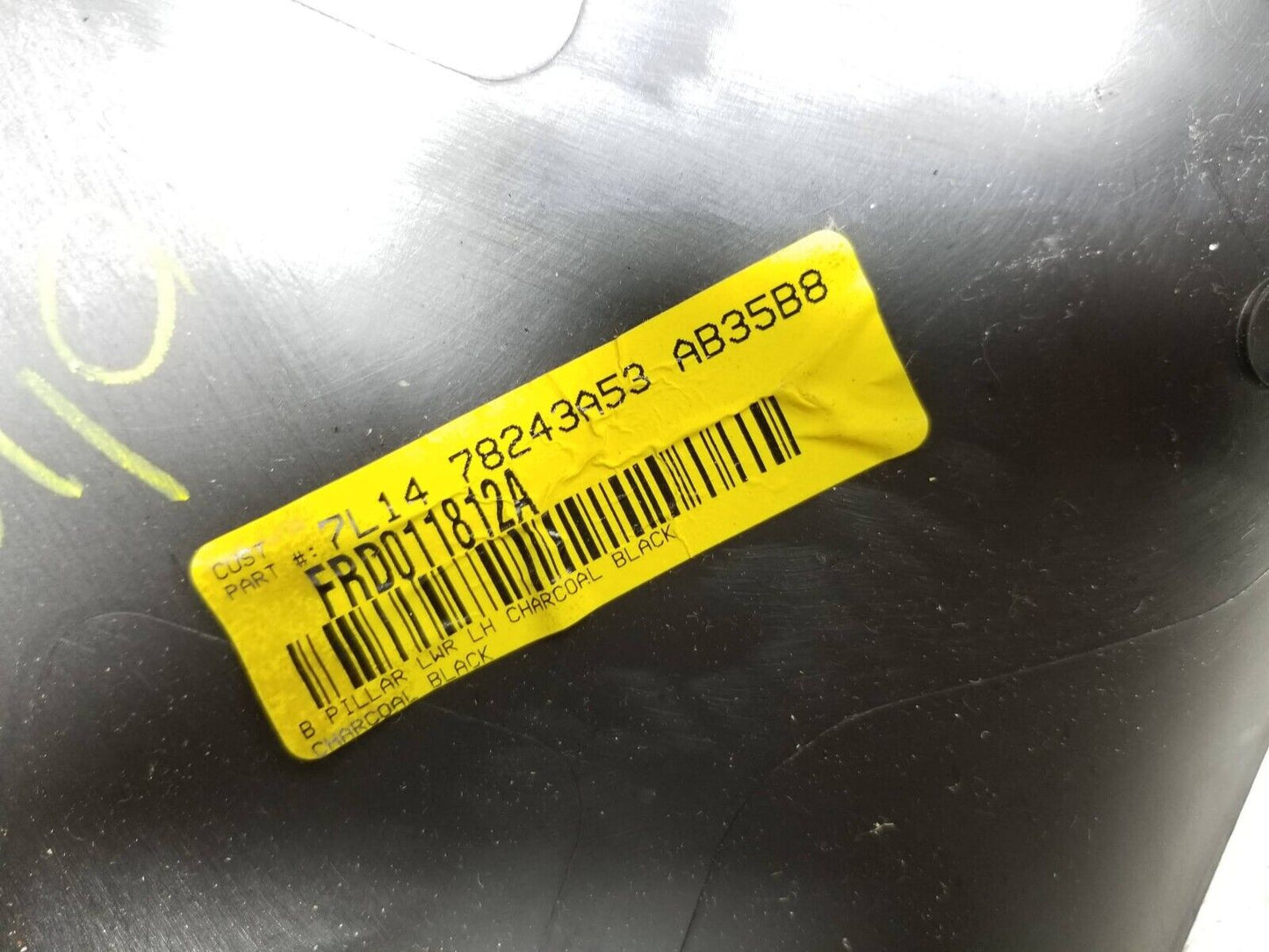 2007 - 2014 Lincoln Navigator Left Driver Side B-pillar Lower Trim  OEM
