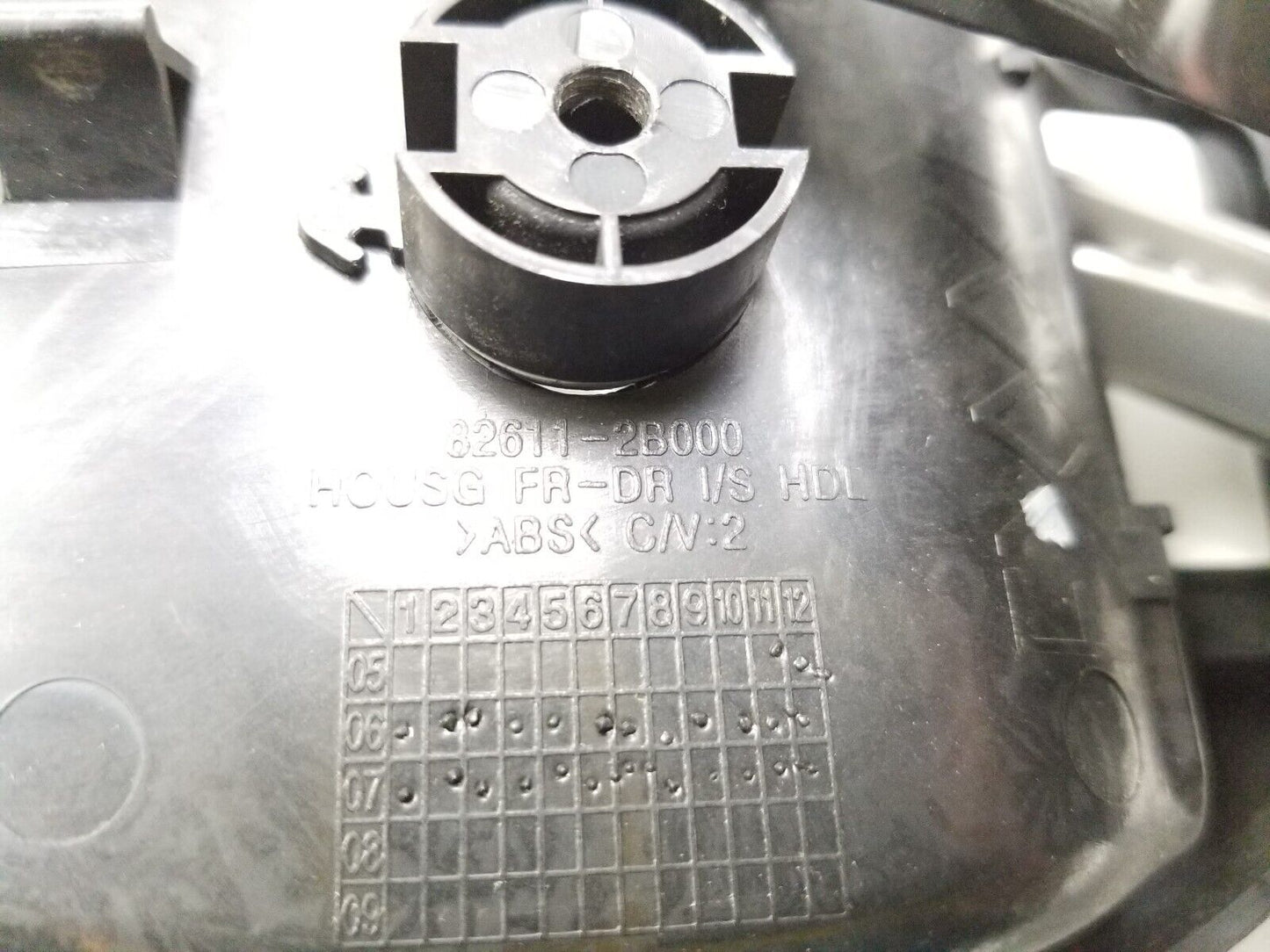 2007-2012 Hyundai Santa Fe Interior Door Handle Front Right Passenger Side OEM