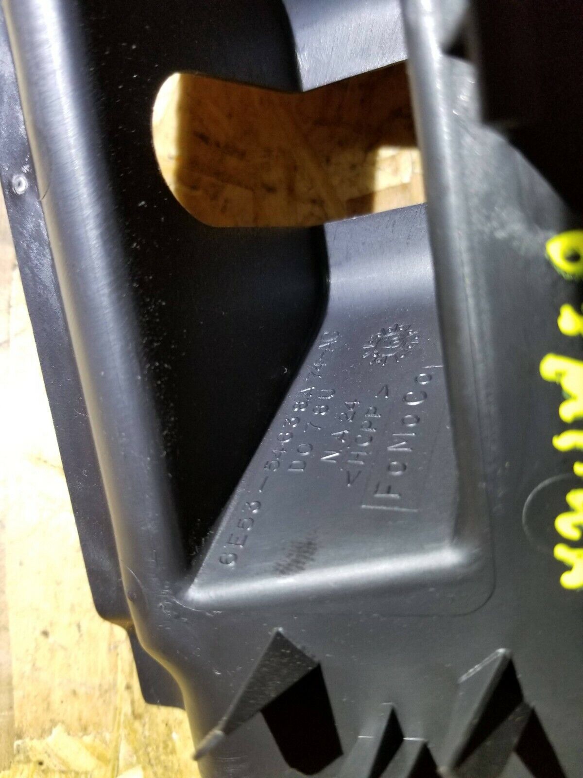 06 07 08 09 Mercury Milan Rear Seat Lock Latch Actuator Trim OEM