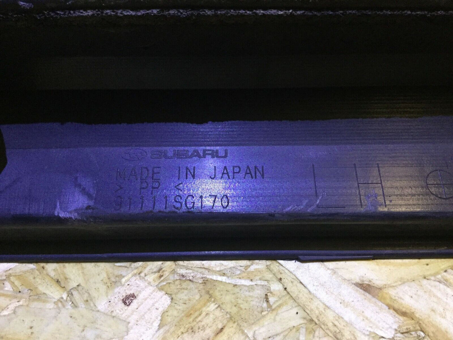 14 15 16 Subaru Forester Rocker Panel Skirt Molding Left Driver Side OEM D35