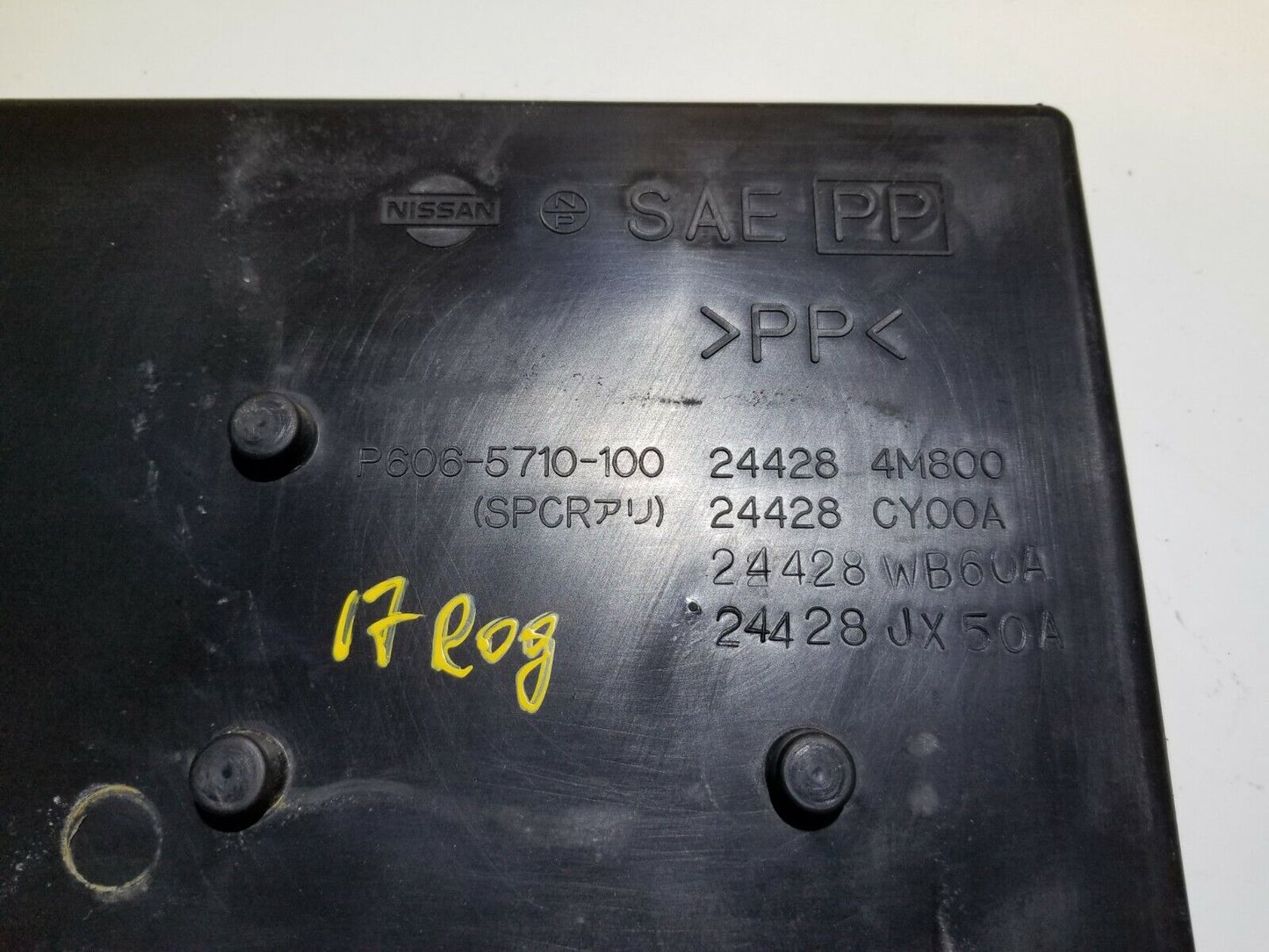 16 17 18 19 Nissan Rogue Battery Tray OEM 36k Miles