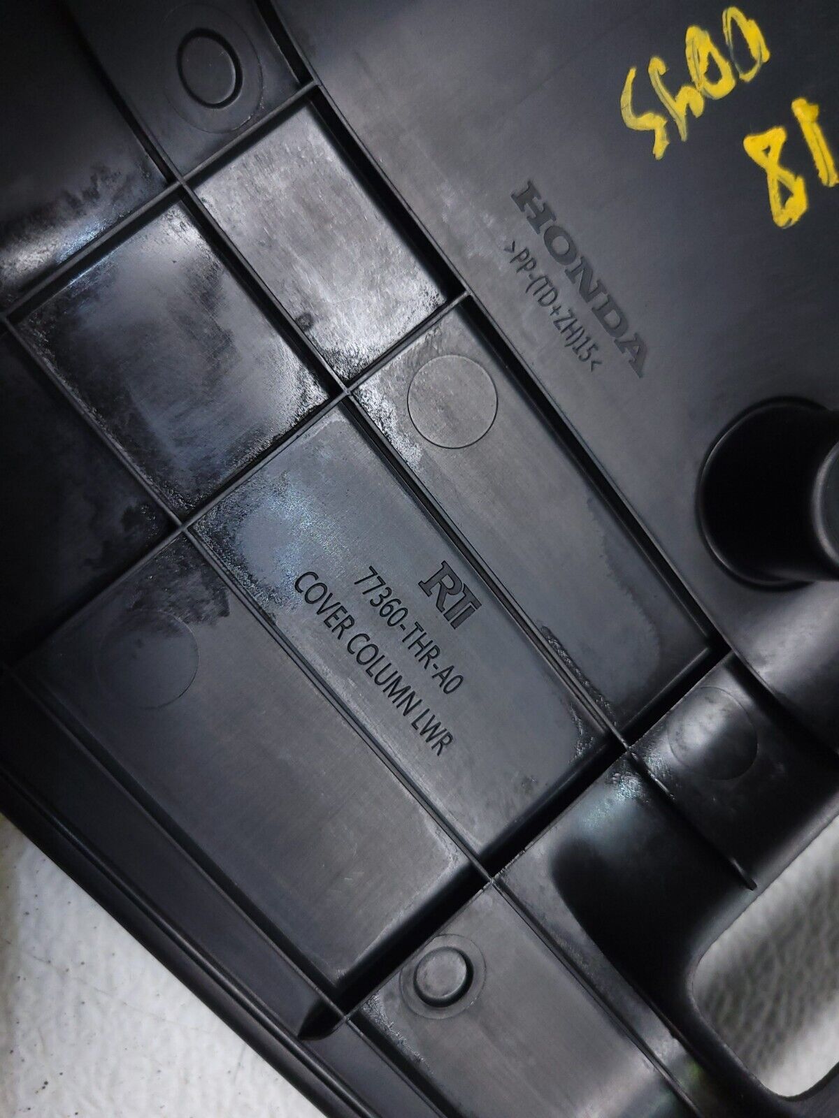 18 19 20 21 22 Honda Odyssey Steering Column Trim Cover Panel OEM