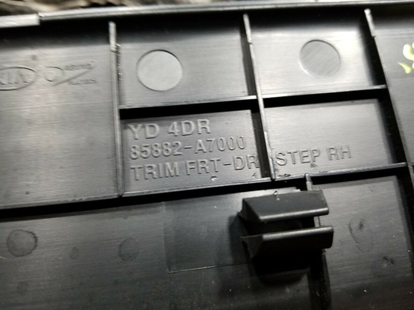 14 15 16 Kia Forte Front Right Passenger Step Sill Scuff Plate OEM 27k