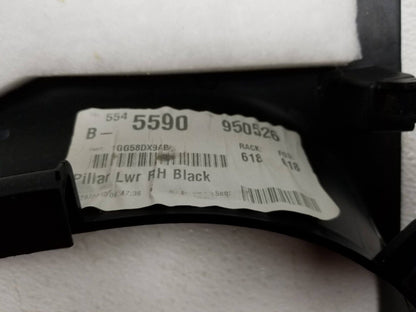 14 15 16 17 Jeep Grand Cherokee Right Passenger B Pillar Lower Trim Cover OEM