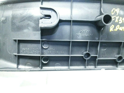 09 10 11 12 Infiniti Fx35 Rear Right Pass Door Scuff Cover Plate OEM