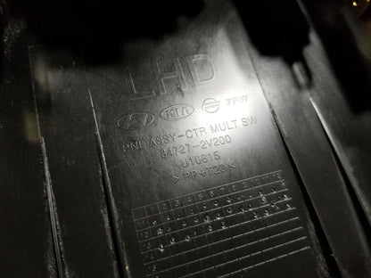 12 13 14 15 16 Hyundai Veloster Center Multi 12 Volt Unit Aux Usb Housing OEM