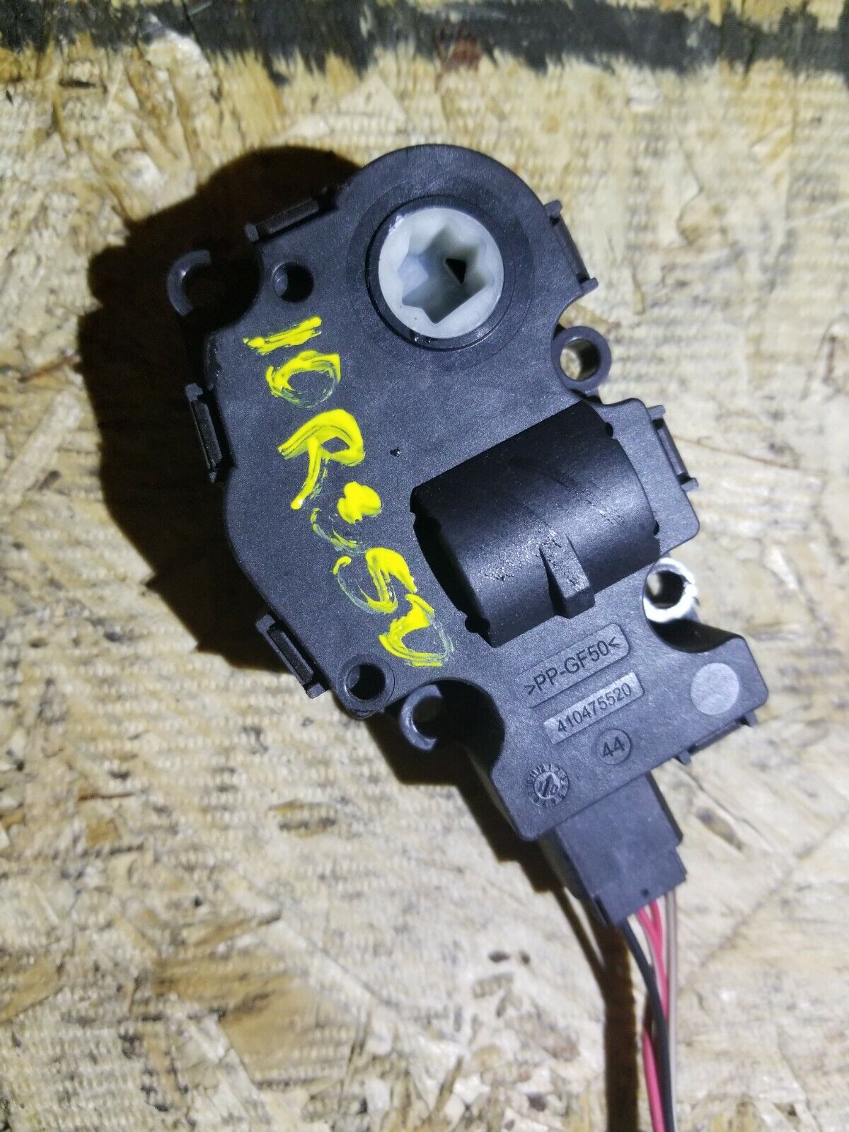 07 08 09 10 Mercedes-benz R350 HVAC AC Heater Blend Actuator Flap Motor 6pcs OEM