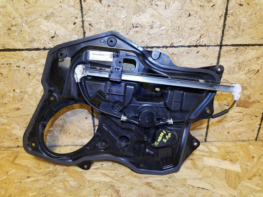 09 10 11 12 13 Mazda 3 Rear Right Passenger Window Regulator Panel OEM